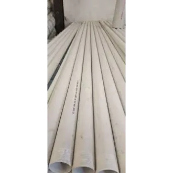 Perforated Pvc Pipe